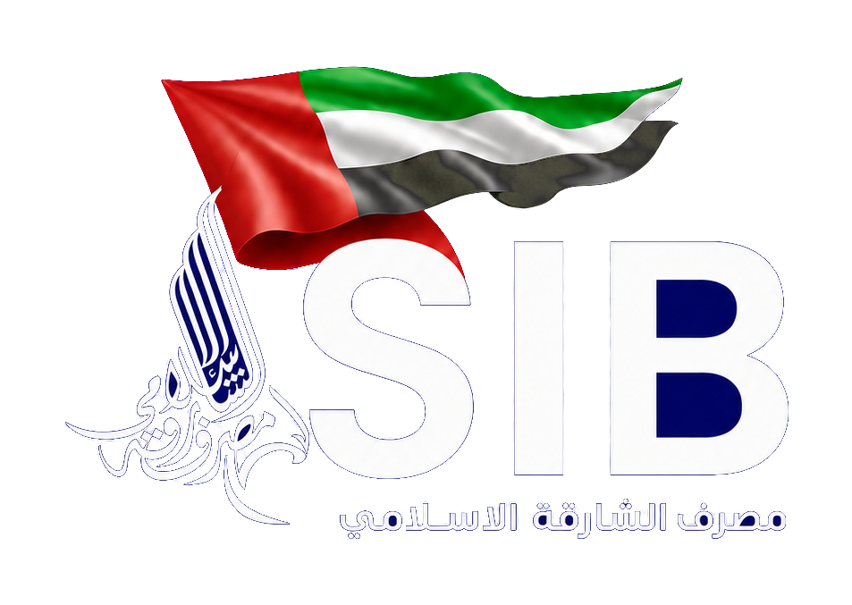 Sharjah Islamic Bank