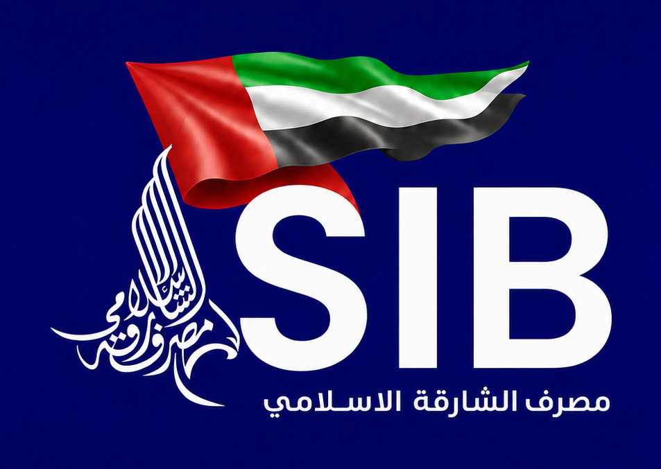 Sharjah Islamic Bank